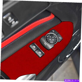 Dashboard Cover ワインレッドスエードウィンドウリフトパネルスイッチカバーフォードマスタング2015-2021 cのトリム Wine Red Suede Window Lift Panel Switch Cover Trim For Ford Mustang 2015-2021 C