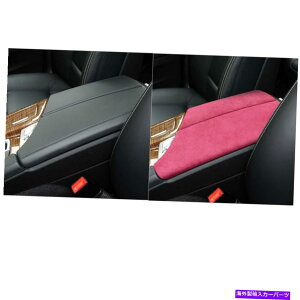 Dashboard Cover BMW 5�V���[�YF10 F18 2011-2017 LHD�J�[�C���e���A�A�[�����X�g�{�b�N�X�J�o�[�g�����s���N For BMW 5 Series F10 F18 2011-2017 LHD Car Interior armrest box Cover Trim Pink�y���s�A���i�z