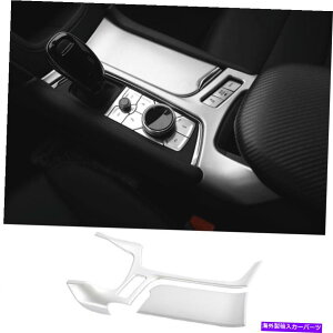 Dashboard Cover �L���f���b�NXT6 2019-2020 ABS�}�b�g�V���o�[�R���\�[���M�A�V�t�g�t���[���J�o�[�g���� For Cadillac XT6 2019-2020 ABS Matte Silver Console Gear Shift Frame Cover Trim