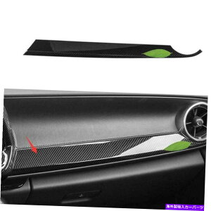 Dashboard Cover V{[J}2016-2021J[{t@Co[_bV{[hRsbgXgbvJo[gp For Chevrolet Camaro 2016-2021 Carbon Fiber Dashboard Co-Pilot Strip Cover Trim