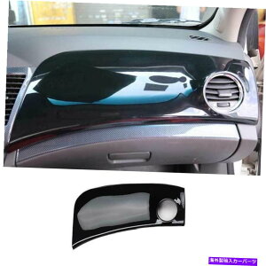 Dashboard Cover ShevroletCruze 2010-2015 Gloss Black Co-Pilot DashboardXgbvJo[pl For Chevrolet Cruze 2010-2015 Gloss Black Co-Pilot Dashboard Strip Cover Panel