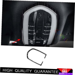 Dashboard Cover |VF}J2015-2021ubN`^tg[fBOCgJo[g1PCS For Porsche Macan 2015-2021 Black Titanium Front Reading Light Cover Trim 1PCS