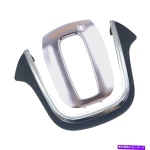 Dashboard Cover �R���\�[���_�b�V���{�[�h�p�l���M�A�V�t�g�p�l���J�o�[�r���C�b�N�G���R�[��2013-2016�ɓK���Ă��܂� Console Dashboard Panel Gear Shift Panel Cover Fit For Buick Encore 2013-2016�y���s�A���i�z