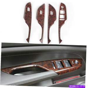 Dashboard Cover Cadillac SRX 2010-2015pؐtgplXCb`Jo[g4PCS For Cadillac SRX 2010-2015 Wood Grain Window Lift Panel Switch Cover Trim 4pcs