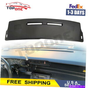 Dashboard Cover 1984-1992̐Vpl_bV{[h_bV{[hpbhI[o[CJo[Chevy Camaro 2DR New Panel Dash Board Dashboard Pad Overlay Cover For 1984-1992 Chevy Camaro 2DR