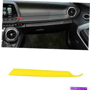 Dashboard Cover V{[J}2016-2021CG[_bV{[hRpCbgXgbvJo[gɓKĂ܂ Fit For Chevrolet Camaro 2016-2021 Yellow Dashboard Co-Pilot Strip Cover Trim
