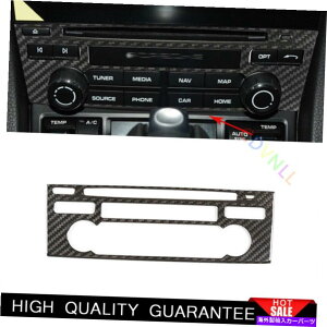 Dashboard Cover �|���V�F911 2012-2018�h���C�J�[�{���t�@�C�u�Z���g�����R���\�[��CD�X�C�b�`�p�l���g�����p For Porsche 911 2012-2018 Dry Carbon Fibe Central Console CD Switch Panel Trim�y���s�A���i�z