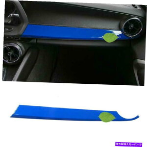Dashboard Cover V{[J}2016-2021u[_bV{[hRsbgXgbvJo[g1PCSɓKĂ܂ Fit For Chevrolet Camaro 2016-2021 Blue Dashboard Co-Pilot Strip Cover Trim 1PCS