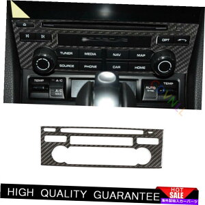 Dashboard Cover �|���V�F718 2016-2021�����J�[�{���t�@�C�o�[�Z���g�����R���\�[��CD�X�C�b�`�p�l���g�����p For Porsche 718 2016-2021 Dry Carbon Fiber Central Console CD Switch Panel Trim�y���s�A���i�z