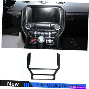 Dashboard Cover �t�H�[�h�}�X�^���O�p15-21�X�`�[���J�[�{���t�@�C�o�[�Z���g�����R���\�[���i�r�Q�[�V�����t���[���g���� For Ford Mustang 15-21 Steel Carbon Fiber Central Console Navigation Frame Trim�y���s�A