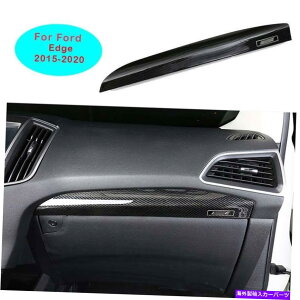 Dashboard Cover tH[hGbW2015-2020J[{t@Co[Z^[R\[RpCbgXgbvJo[g1x For Ford Edge 2015-2020 Carbon Fiber Center Console Co-pilot Strip Cover Trim 1X