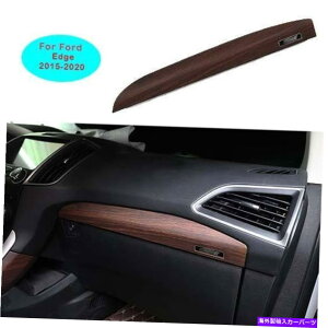 Dashboard Cover Ford Edge 2015-2020 Peach Wood Grain Console Co-Pilot Strip Cover Trim 1PCS For Ford Edge 2015-2020 Peach Wood Grain Console Co-pilot Strip Cover Trim 1pcs