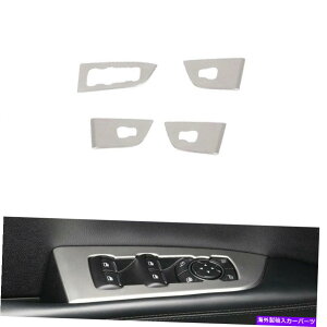 Dashboard Cover �����J�[���m�[�`���X2019-2021�̃V���o�[�X�`�[���E�B���h�E���t�g�p�l���X�C�b�`�J�o�[�g���� Silver Steel Window Lift Panel Switch Cover Trim For Lincoln Nautilus 2019-2021�y���s�A���i�z