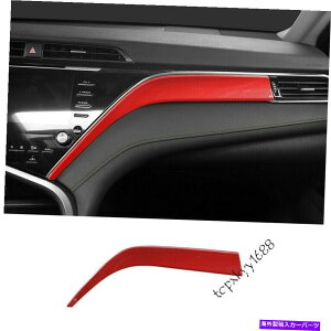 Dashboard Cover tBbgg^J2018-2019bhJ[{t@Co[Rsbg_bV{[hXgbvJo[g Fit Toyota Camry 2018-2019 Red Carbon Fiber Co-Pilot Dashboard Strip Cover Trim