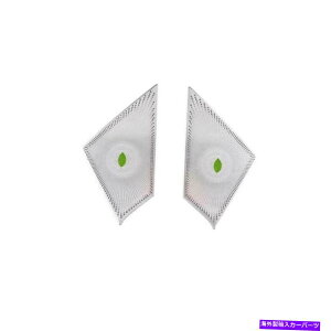 Dashboard Cover �L���f���b�NXT4 2019-2022�V���o�[�X�`�[���R���\�[���_�b�V���{�[�h�z�[���J�o�[�g����2PCS For Cadillac XT4 2019-2022 Silver Steel Console Dashboard Horn Cover Trim 2PCS�y���s�A���i�z