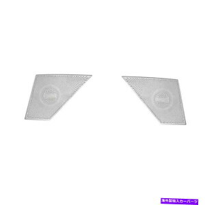 Dashboard Cover �L���f���b�NXT4 2019-2022�X�`�[���V���o�[�R���\�[���_�b�V���{�[�h�z�[���J�o�[�g����2PCS For Cadillac XT4 2019-2022 Steel Silver Console Dashboard Horn Cover Trim 2PCS�y���s�A���i�z