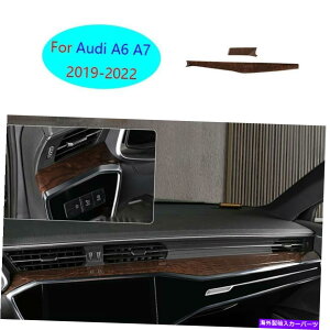 Dashboard Cover �A�E�f�BA6 A7 2019-2022�E�b�h�O���C���Z���g�����R���\�[���_�b�V���{�[�h�p�l���J�o�[2x�ɓK���Ă��܂� Fit For Audi A6 A7 2019-2022 Wood Grain Central Console Dashboard Panel Cover 2X�y���s�A���i