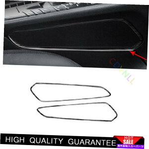 Dashboard Cover �|���V�F�}�J��2015-2021�u���b�N�`�^���R���\�[���M�A�V�t�g���T�C�h�g����2* For Porsche Macan 2015-2021 Black Titanium Console Gear Shift Both Side Trim 2*�y���s�A���i�z