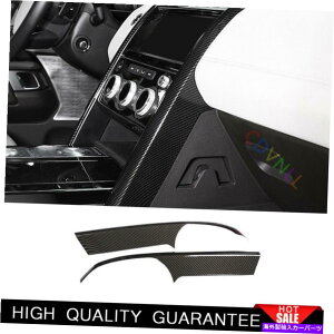 Dashboard Cover �f�B�X�J�o���[5 2017-2020 ABS�J�[�{���t�@�C�o�[�R���\�[���M�A�V�t�g���T�C�h�g����2* For Discovery 5 2017-2020 ABS Carbon Fiber Console Gear Shift Both Side Trim 2*�y���s�A���i�z