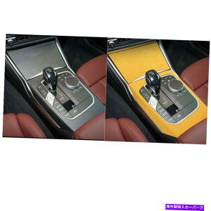 Dashboard Cover BMW 3 4�V���[�Y2020+�J�[�Z���^�[�R���\�[���p�l���J�o�[�K�[�j�b�V���g�����C�G���[�p For BMW 3 4 Series 2020+ LHD Car Center Console Panel Cover Garnish Trim Yellow�y���s�A���i�z