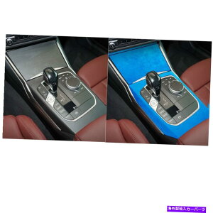 Dashboard Cover BMW 3 4�V���[�Y2020+�J�[�Z���^�[�R���\�[���p�l���J�o�[�K�[�j�b�V���g�����u���[�p For BMW 3 4 Series 2020+ LHD Car Center Console Panel Cover Garnish Trim Blue�y���s�A���i�z