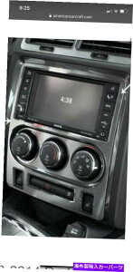 Dashboard Cover AJ̃J[NtguVtZ^[_bVgJo[08-14_bW`W[151028 American Car Craft Brushed Center Dash Trim Cover 08-14 Dodge Challenger 151028