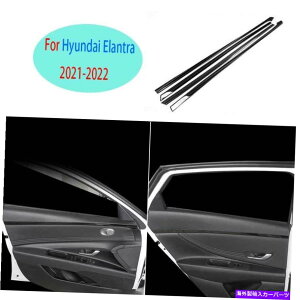 Dashboard Cover ヒュンダイエラントラ2021-2022ブラックチタンインテリアドアパネルの装飾カバー4PC For Hyundai Elantra 2021-2022 Black Titanium Interior Door Panel Decor Cover 4pc