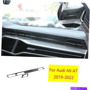 Dashboard Cover AEfBA6 A7 2019-2022J[{t@Co[X`[~hGAAEgbgxgJo[g2X For Audi A6 A7 2019-2022 Carbon Fiber Steel Middle Air Outlet Vent Cover Trim 2X