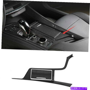 Dashboard Cover Cadillac CT5 2019-2020�p�Z���g�����R���\�[���E�H�[�^�[�J�b�v�J�o�[�g����ABS�J�[�{���t�@�C�o�[ Central Console Water Cup Cover Trim ABS Carbon Fiber For Cadillac CT5 2019-2020�y���s�A���i�z