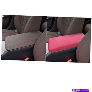 Dashboard Cover BMW 3�V���[�Y2020+ LHD�J�[�A�N�Z�T���[�A�[�����X�g�{�b�N�X�J�o�[�g���������s���N�p For BMW 3 Series 2020+ LHD Car Accessories armrest box Cover Trim Decor Pink
