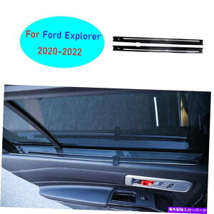 Dashboard Cover tH[hGNXv[[2020-2022ubN`^AEBhEToCU[Jo[Xgbv2PC For Ford Explorer 2020-2022 Black Titanium Rear Window Sun Visor Cover Strip 2pc
