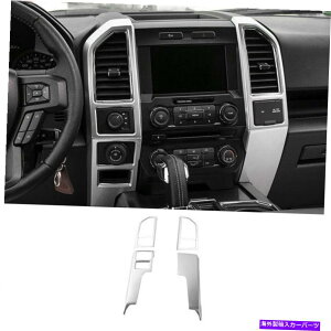 Dashboard Cover Ford F150 F-150 2015-2020 G�p�V���o�[�~�h���G�A�A�E�g���b�g�x���g�J�o�[�g����4PCS Silver Middle Air Outlet Vent Cover Trim 4PCS For Ford F150 F-150 2015-2020 G�y���s�A���i�z