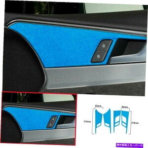 Dashboard Cover AEfBA4 A5 2017-2021u[XG[hCeAhAnhJo[4PCSɓKĂ܂ Fit For Audi A4 A5 2017-2021 Blue Suede Interior Door Handle Cover Decor 4PCS