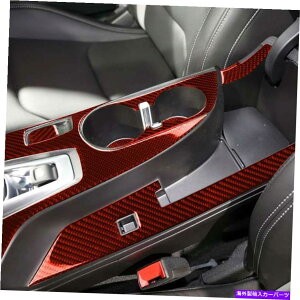 Dashboard Cover Chevrolet Camaro 2016-2019 LHD CAR AUTO CONSOLEL ARMREST�{�b�N�X�p�l���J�o�[�g�����p For Chevrolet Camaro 2016-2019 LHD Car Auto Console Armrest Box Panel Cover Trim�y���s�A���i�z