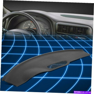 Dashboard Cover _bV{[h_bV{[hplJo[LbvI[o[CtBbg97-02V{[J} Dash Board Dashboard Replacement Panel Cover Cap Overlay fit 97-02 Chevy Camaro