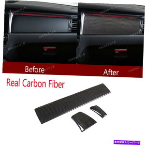 Dashboard Cover �|���V�F�}�J��2018-2020�p�̃��A���J�[�{���t�@�C�o�[�Z���g�����R���\�[���_�b�V���{�[�h�J�o�[ Real Carbon Fiber Central Console Dashboard Cover For Porsche Macan 2018-2020�y���s�A���i�z