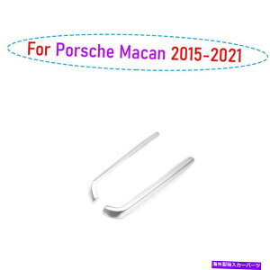 Dashboard Cover �|���V�F�}�J��2015-21�}�b�g�V���o�[�Z���g�����R���\�[���M�A�V�t�g�t���[���J�o�[2x For Porsche Macan 2015-21 Matte Silver Central Console Gear Shift Frame Cover 2X�y���s�A���i�z
