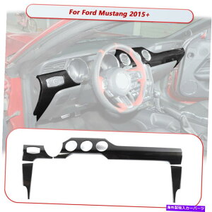 Dashboard Cover �J�[�{���t�@�C�o�[�Z���^�[�R���\�[���_�b�V���p�l���̑����g�����J�o�[�L�b�g�t�H�[�h�}�X�^���O15+ Carbon Fiber Center Console Dash Panel Decor Trim Cover Kit For Ford Mustang 15+�y���s�A���i