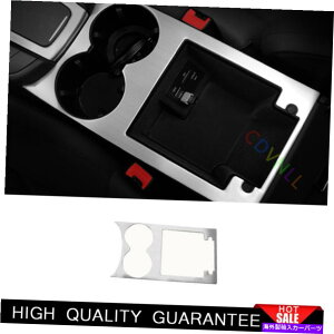 Dashboard Cover |VF}J2015-2021Vo[`^ZgR\[EH[^[JbvJo[gp For Porsche Macan 2015-2021 Silver Titanium Central Console Water Cup Cover Trim