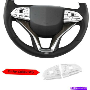 Dashboard Cover 2019-2020�̃L���f���b�NXT6�V���o�[�A���~�j�E���J�[�X�e�A�����O�z�C�[���{�^���J�o�[�g���� For 2019-2020 Cadillac XT6 Silver Aluminum Car Steering Wheel Button Cover Trim