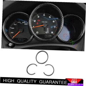 Dashboard Cover |VF}Jp15-2021Yf@ۑxvplt[Jo[g3* For Porsche Macan 15-2021 Dry Carbon Fibe Speedometer Panel Frame Cover Trim 3*