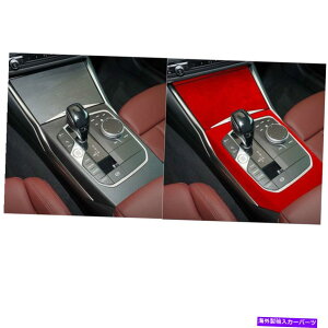 Dashboard Cover BMW 3 4�V���[�Y2020+�J�[�Z���^�[�R���\�[���p�l���J�o�[�K�[�j�b�V���g�������b�h�p For BMW 3 4 Series 2020+ LHD Car Center Console Panel Cover Garnish Trim Red�y���s�A���i�z