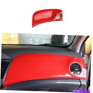 Dashboard Cover V{[N[Y2010-2015̂Ԃ_bV{[hRsbgXgbvJo[pl For Chevrolet Cruze 2010-2015 Glossy Red Dashboard Co-Pilot Strip Cover Panel