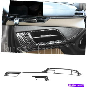 Dashboard Cover g^VGi2021-22 ABSJ[{t@Co[bN_bV{[hGAAEgbgJo[ɓKĂ܂ FIT For Toyota Sienna 2021-22 ABS Carbon Fiber Look Dashboard Air Outlet Cover