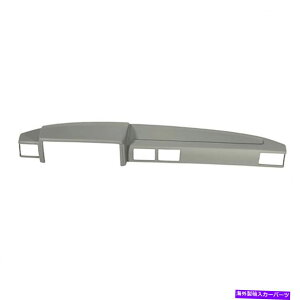 Dashboard Cover Jo[C11-184ltllɓKg^4runner_bV{[hJo[wOgCCgO[ Coverlay 11-184LTLL Fits Toyota 4Runner Dashboard Cover w Long Tray Light Gray