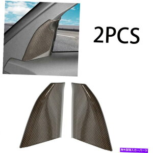 Dashboard Cover LfbNCT5 2019-2020p̒tggCAOJo[gS[hJ[{t@Co[ A Pillar Front Triangle Cover Trim Gold Carbon Fiber For Cadillac CT5 2019-2020