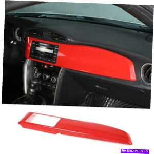 Dashboard Cover g^86XoBRZ 2012-2020̃bhABSirQ[V_bV{[hplJo[ Red ABS GPS Navigation Dashboard Panel Cover For Toyota 86 Subaru BRZ 2012-2020