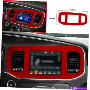 Dashboard Cover _bW`[W[2015-2022bhXG[hirQ[VGPSXN[Jo[g1PC For Dodge Charger 2015-2022 Red Suede Inner Navigation GPS Screen Cover Trim 1PC