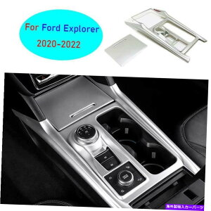 Dashboard Cover �t�H�[�h�G�N�X�v���[���[2020-22�}�b�g�V���o�[�Z���g�����R���\�[���M�A�V�t�g�p�l���J�o�[2x For Ford Explorer 2020-22 Matte Silver Central Console Gear Shift Panel Cover 2X�y���s�A���i�z