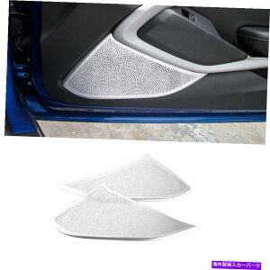 Dashboard Cover �V�{���[�J�}��2016-21�V���o�[�A���~�j�E���C���i�[�h�A�X�s�[�J�[�����O�J�o�[�g�����p For Chevrolet Camaro 2016-21 Silver Aluminum Inner Door Speaker Ring Cover Trim